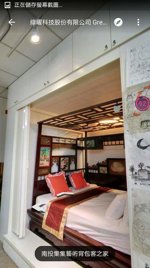 Jiji Art Backpackers Hostel Luaran gambar